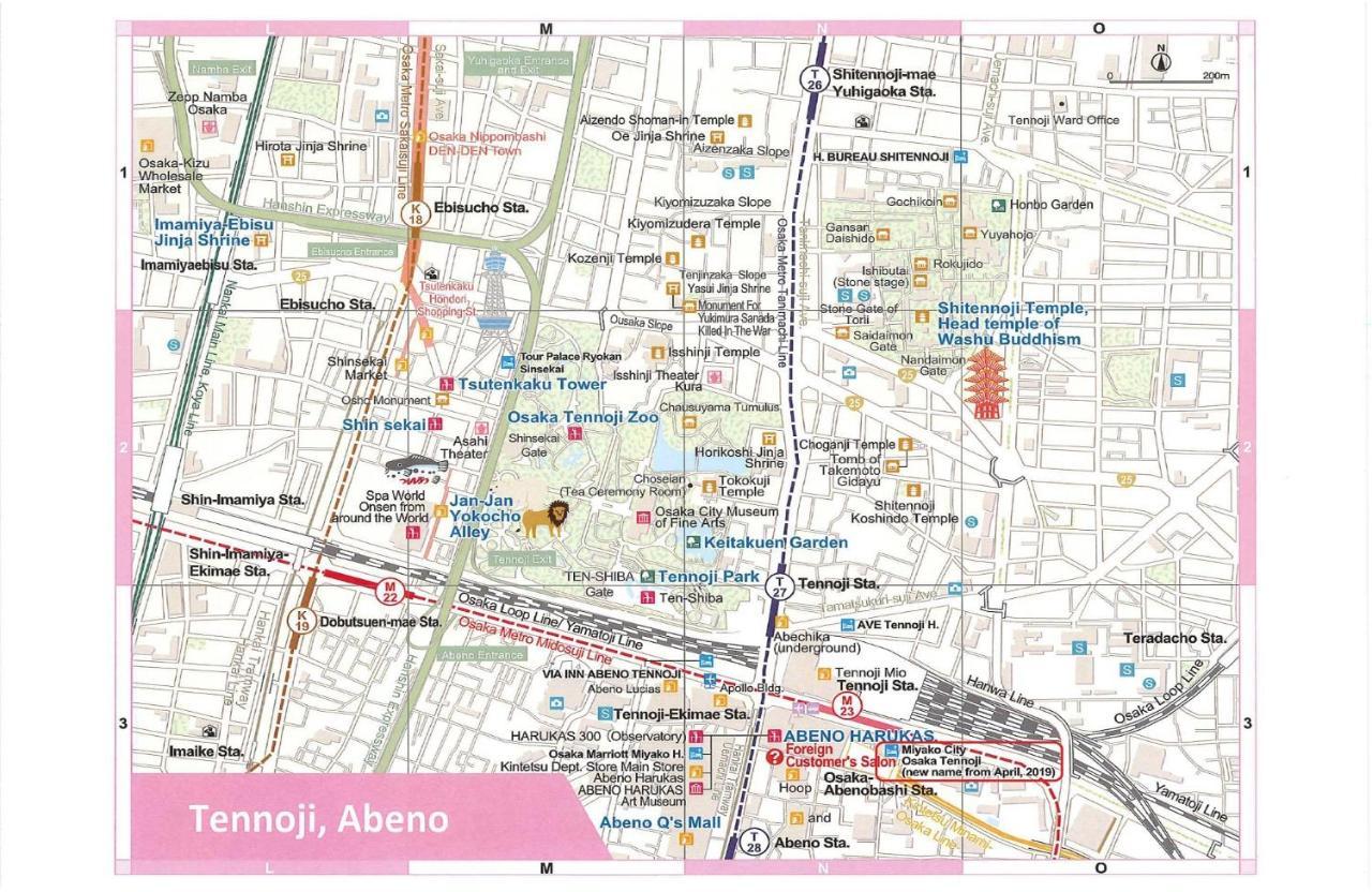 Miyako City Osaka Tennoji Екстер'єр фото
