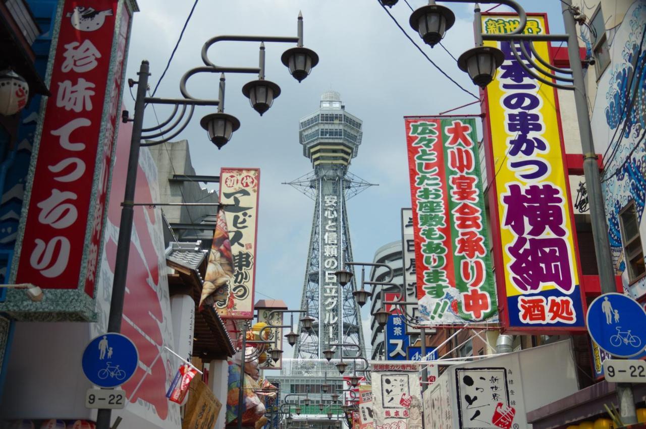 Miyako City Osaka Tennoji Екстер'єр фото
