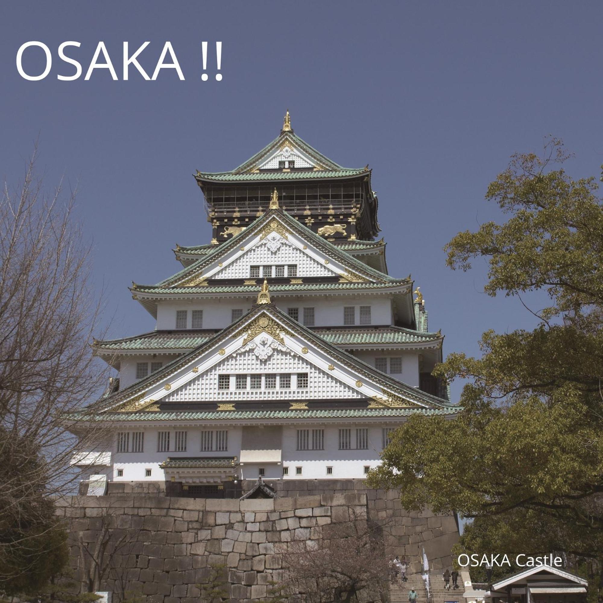 Miyako City Osaka Tennoji Екстер'єр фото